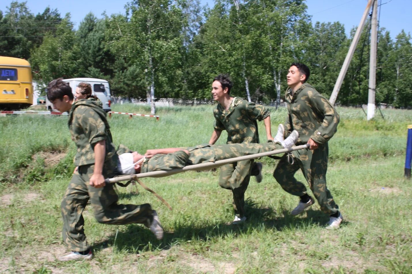 Военно спортивная деятельность