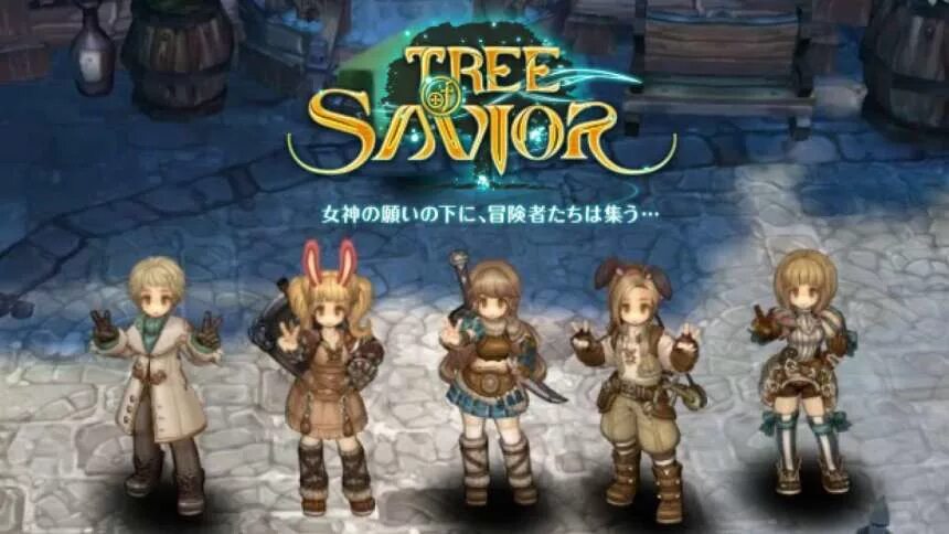 Счастливая христианская семья. Счастливая семья. Savior. Savior спаситель игра. Family savior.