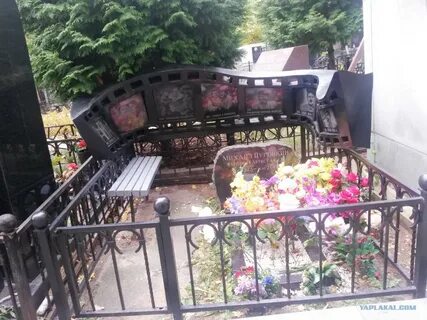 Черникова памятник