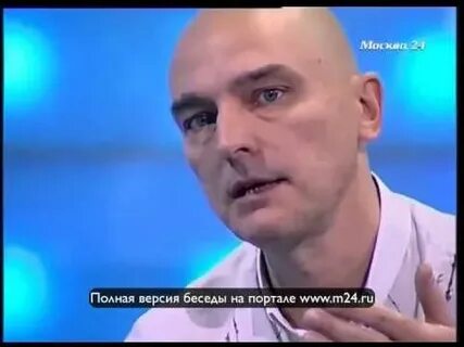 Слушать андрея державина катя