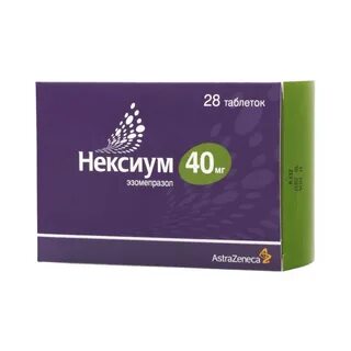 Нексиум побочка отзывы