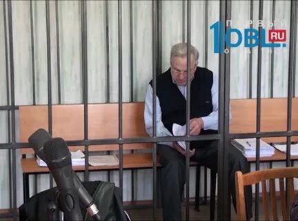 Судебное троицк