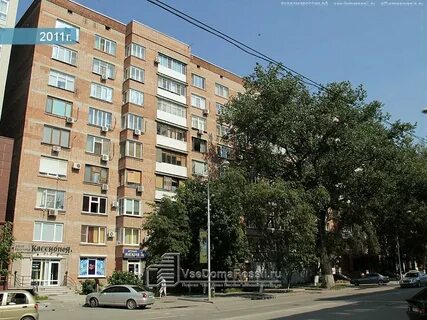 Кировском 44