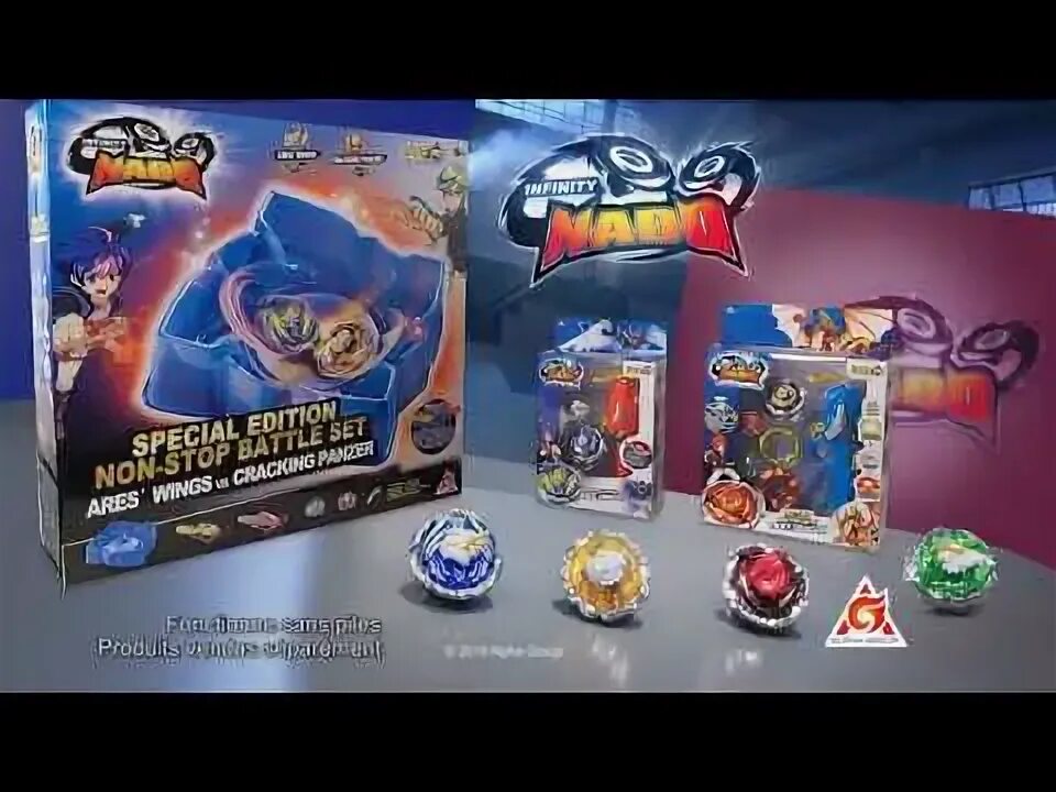 Infinity nado non-stop battle cracking panzer. Магнитные волчки infinity. Инфинити надо набор для батлов. Infinity nado. Игровой набор инфинити надо (infinity nado) для нон-стоп баттлов 37707.