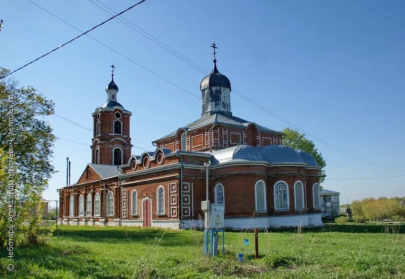 Скопинский район рязанской области сайт