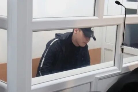 Дело челах