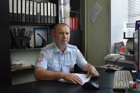 Самарское омвд