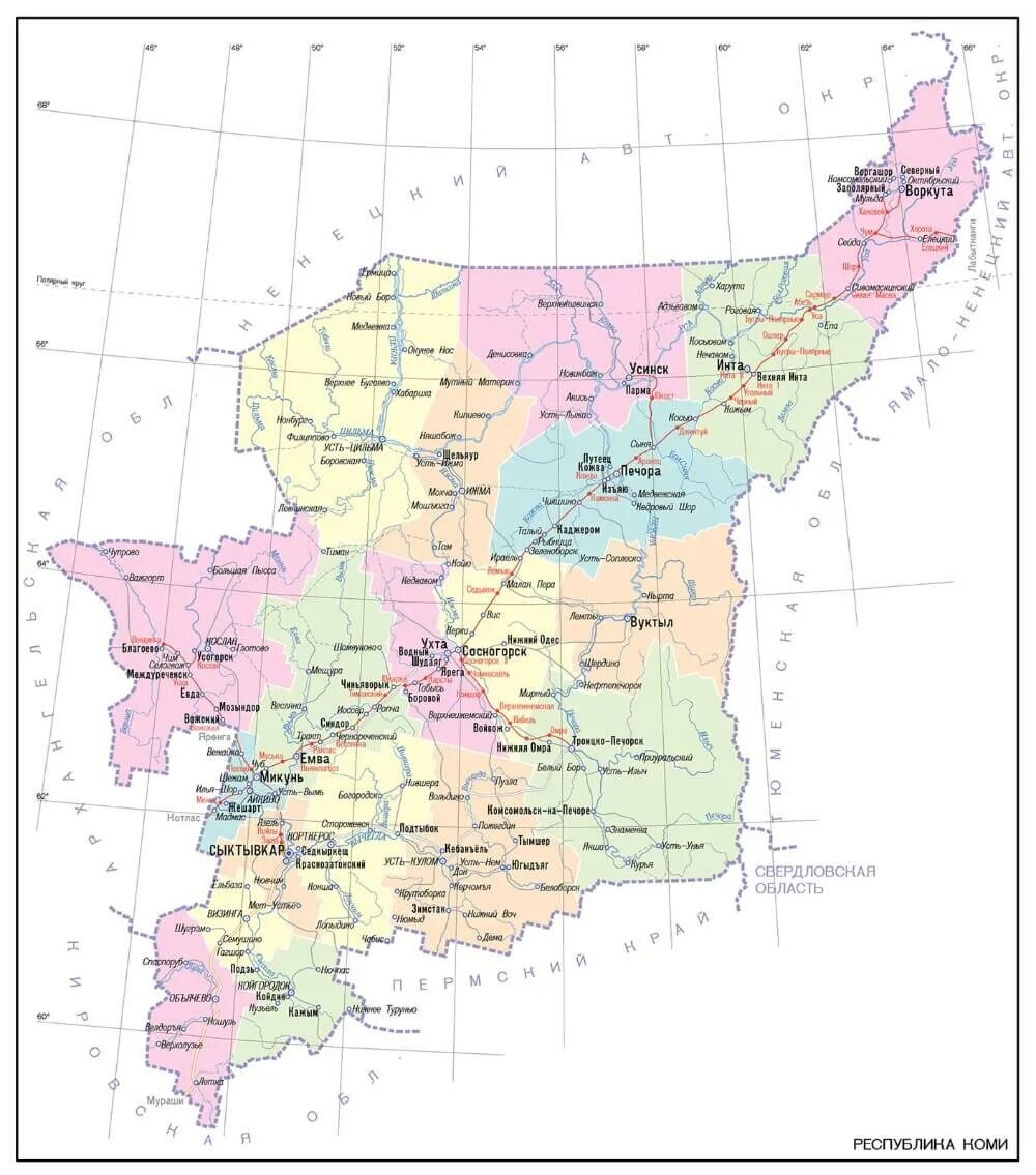 Карта коми республики подробная. Коми асср на карте. Карта респ коми с городами. Республика коми границы на карте. Республика коми столица на карте.