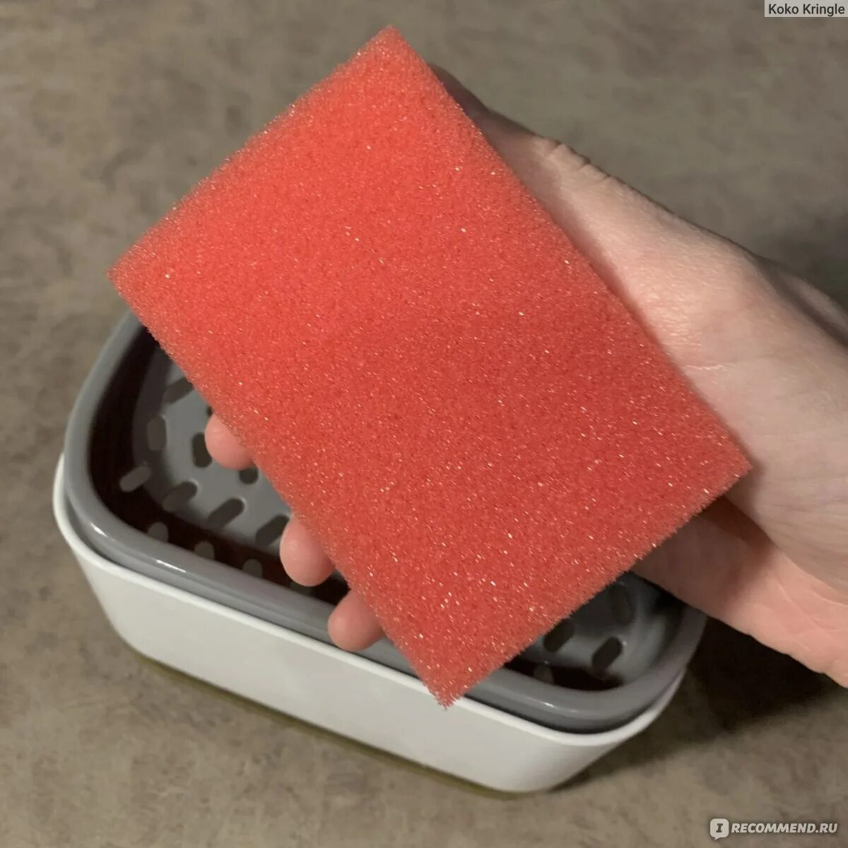 Soap Pump and Sponge Caddy. Коробка губок для посуды. Губки которые моют без моющего. Насос типа мокрая губка. Sponge caddy