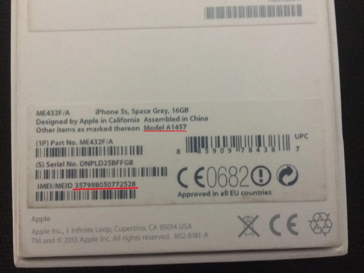 Указать имей. IMEI на коробке iphone 11. IMEI И серийный номер iphone 6s. Серийный номер айфон 11. Серийный номер Apple XR iphone.