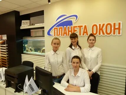 Пластиков окна тула