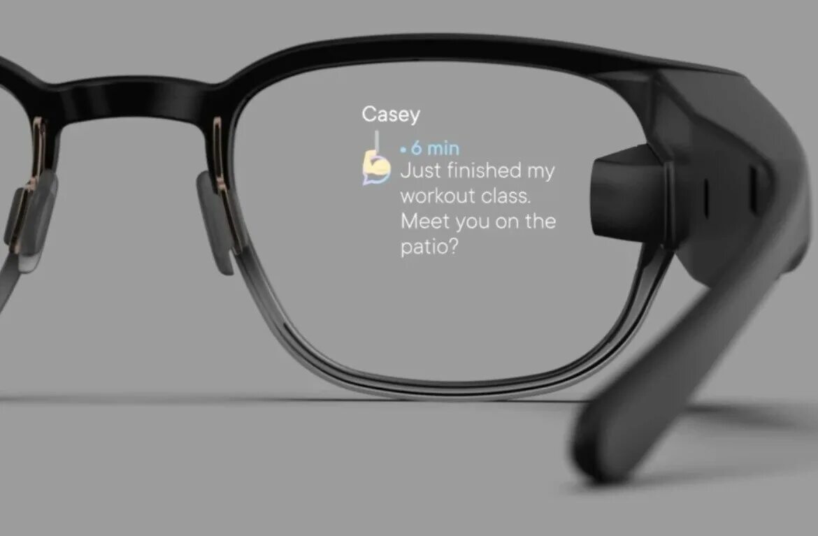 Apple glass. Apple glass