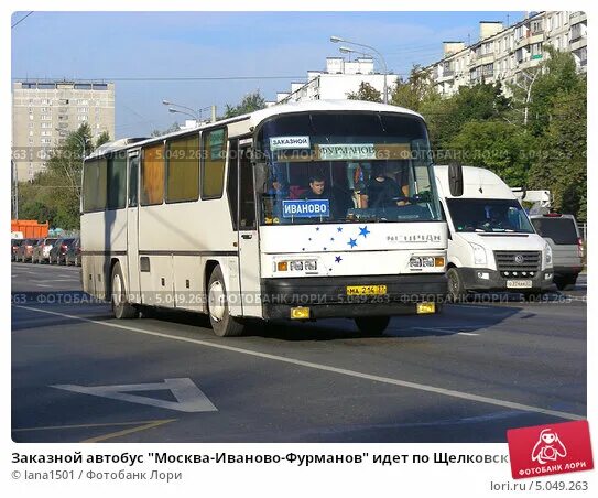 Автобусы москва ковров щелковский. Автобусы москва ковров щелковский. Автобусы москва ковров щелковский. Автовокзал ковров. Автобус 360 москва дуброво.