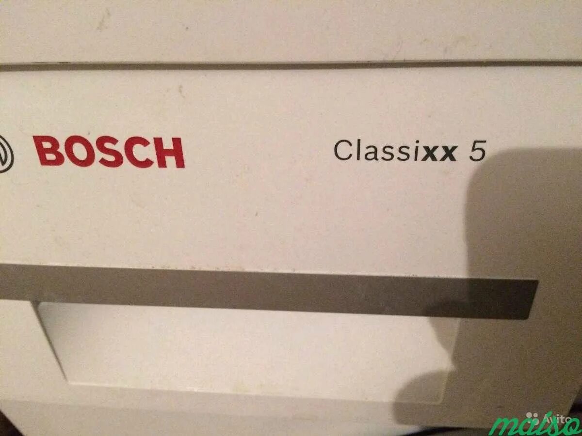 Bosch classixx купить. Машинка стиральная Bosch Classixx 5. Стиральная машина Bosch CLASSX x5. Запчасти для стиральной машины Bosch Classixx 5. Стиральная машина Bosch Classixx 5 кнопки управления.