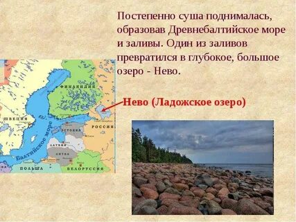 Постепенно область