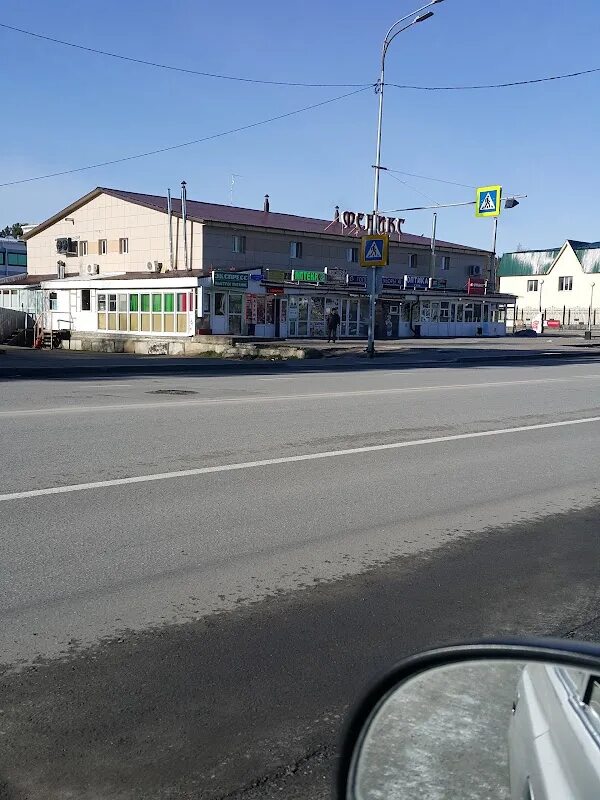 Ханты мансийск , улица чехова 1а. Чехова 68 ханты-мансийск. Улица чехова 43 ханты мансийск. Чехова 62а ханты-мансийск. Г ханты мансийск ул чехова.