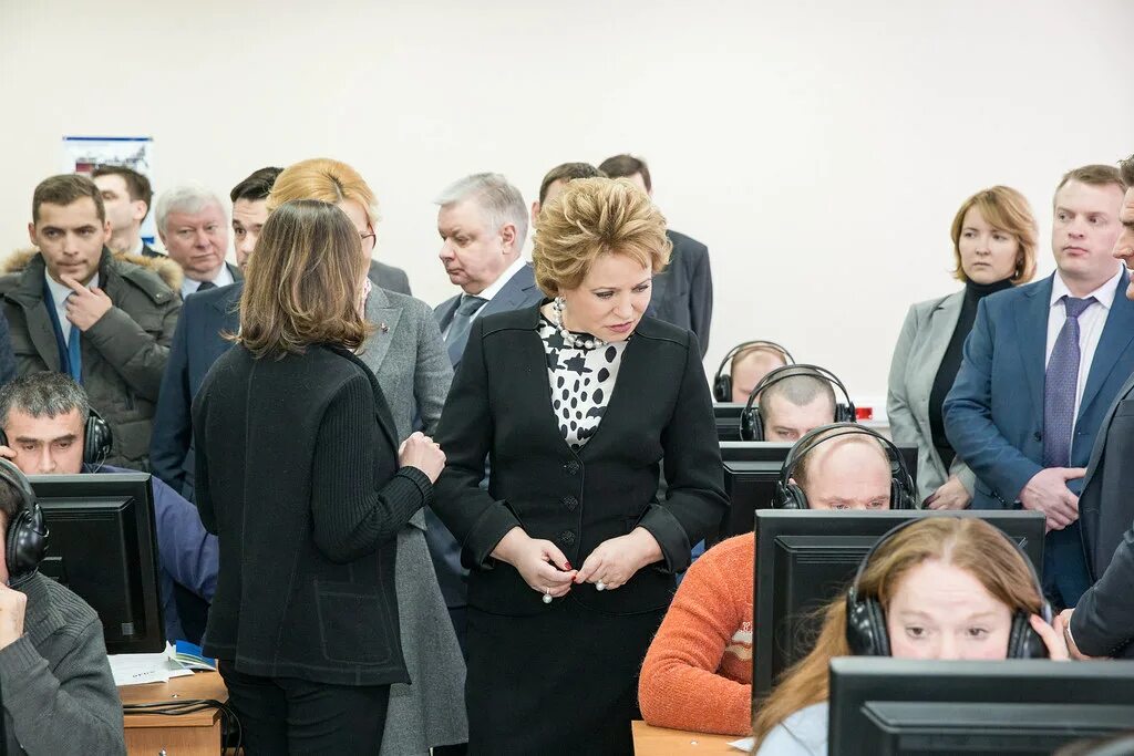 Единый миграционный центр московской. Миграционный центр новоивановское. емц мо. миграционный центр московской области. новости визит матвиенко в калугу.