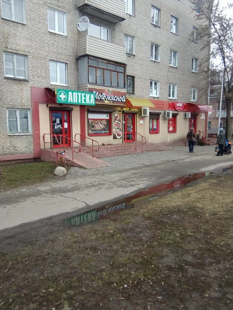 улица октябрьская бобруйск. бобруйск улица октябрьская. звезда. бобруйск, ул октябрьская 45. коммунарка витебск.