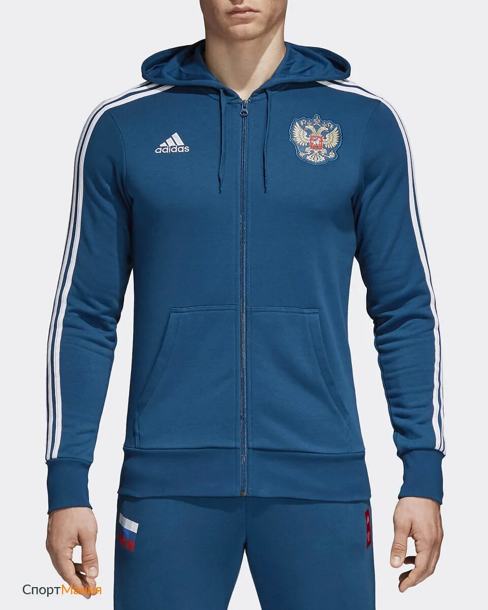 Авито россия спортивный костюм. Толстовка adidas RFU. Кофта адидас RFU. Спортивный костюм adidas RFU pre Suit.