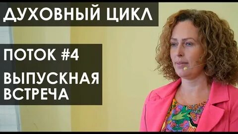 Марафон состояний
