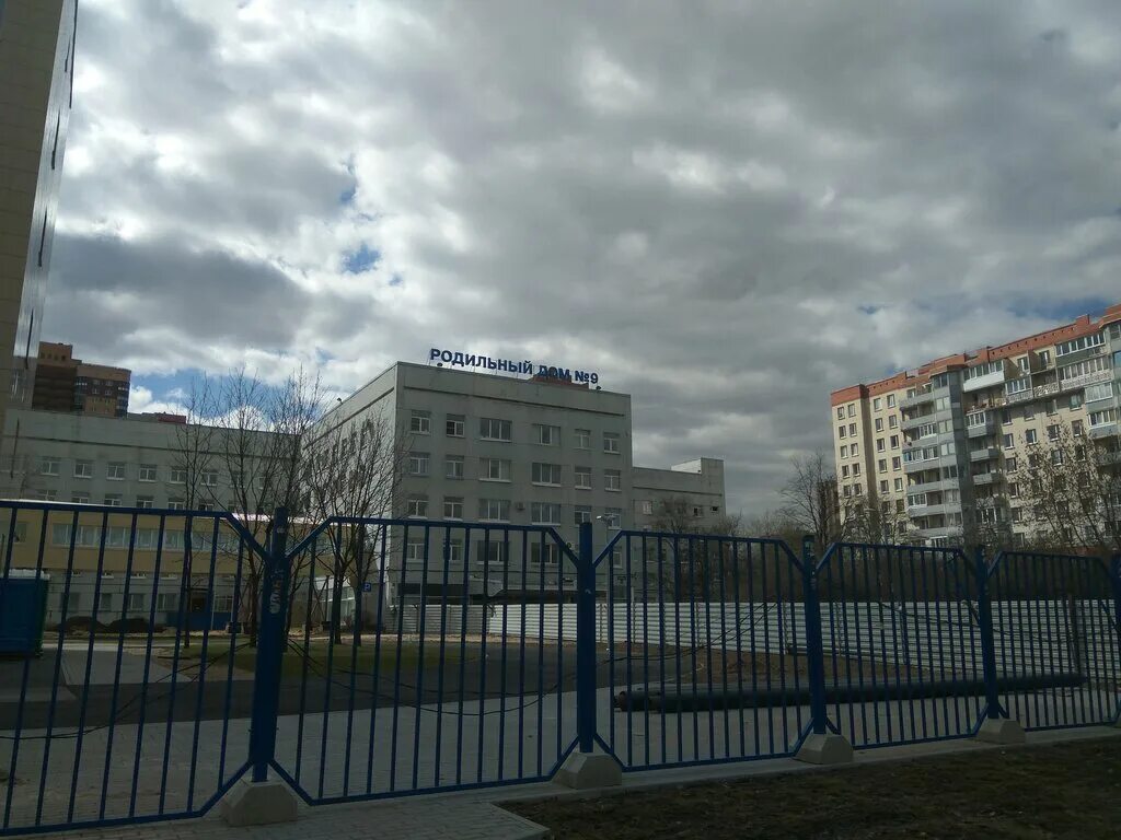 Орджоникидзе 9 спб