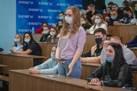 Студент юрфака