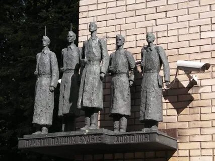 Памятник реквием