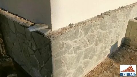 Правильный цоколь