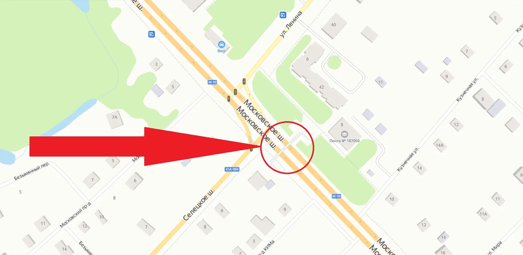 Перекрыли дорогу общего пользования