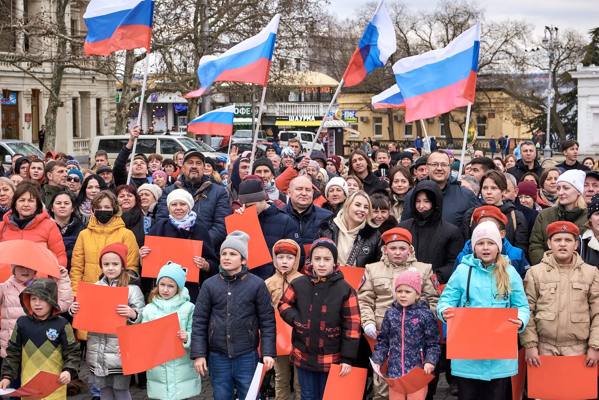 Молодежные организации Крыма. Севастополь сегодня. Севастополь вчера. Митинг народной воли севастополь 2014