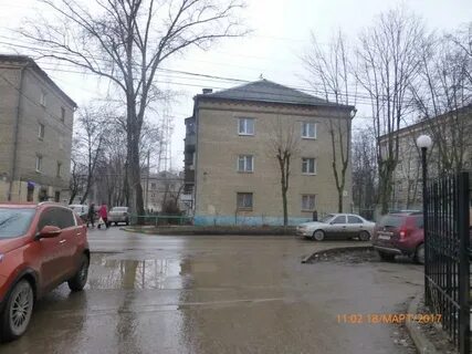 Трудовая 1 организации