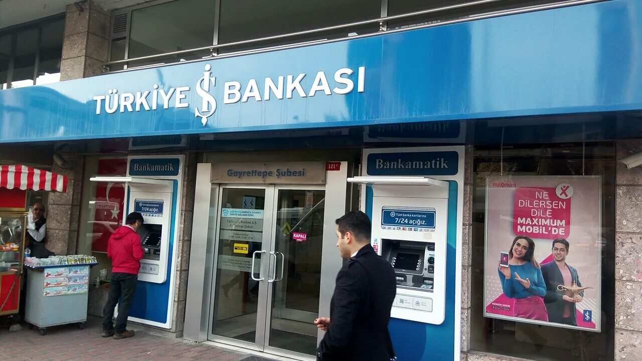 Банки стамбула