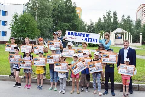 День лангепаса