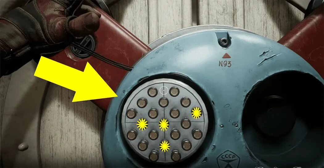 Atomic heart код от двери 93. Атомик харт читы. Атомное сердце игра. Атомик харт замок 93. Кровавый курьер атомик харт.