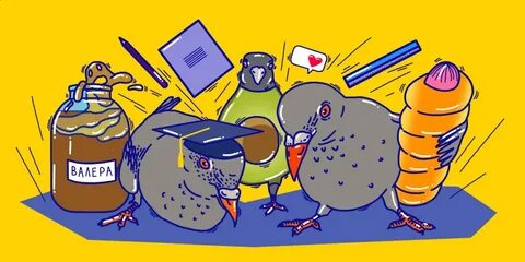 И кто бы мог