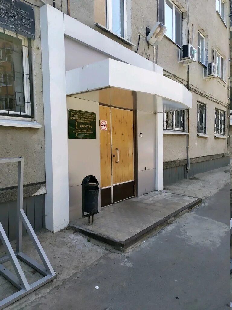 гагарина 135 панорама. центр спида липецк гагарина 135. центр спид липецк. гуз центр скорой медицинской помощи и медицины катастроф липецкой. гагарина 135 липецк центр.