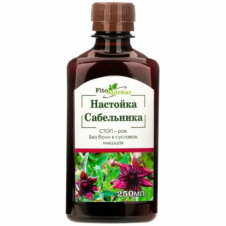 Сабельник настойка 100мл. Настойка сабельника болотного. Сабельник настойка 50мл. Настойника стабильника. Настойки для суставов купить