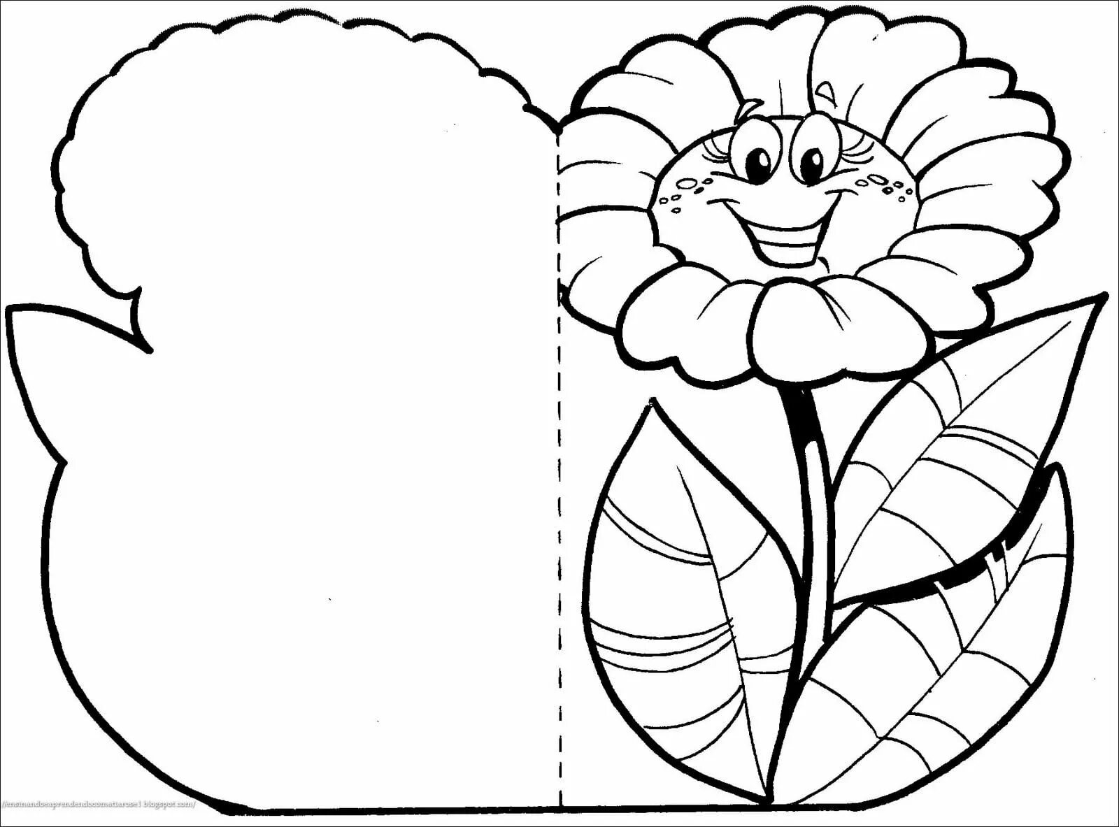 Открытка готовая распечатать. Шаблоны для поделок. Поделки для детей шаблоны. Цветы для мамы раскраски для детей. Шаблон раскраска для детей.