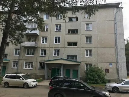 Квартира саянск иркутская область