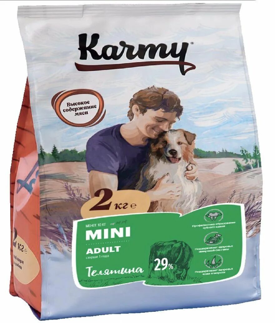корм для собак karmy (2 кг) medium adult индейка. корм karmy mini junior. Karmy hypoallergenic medium maxi ягненок. корм для кошек karmy с курицей 1. карми влажный корм для кошек.