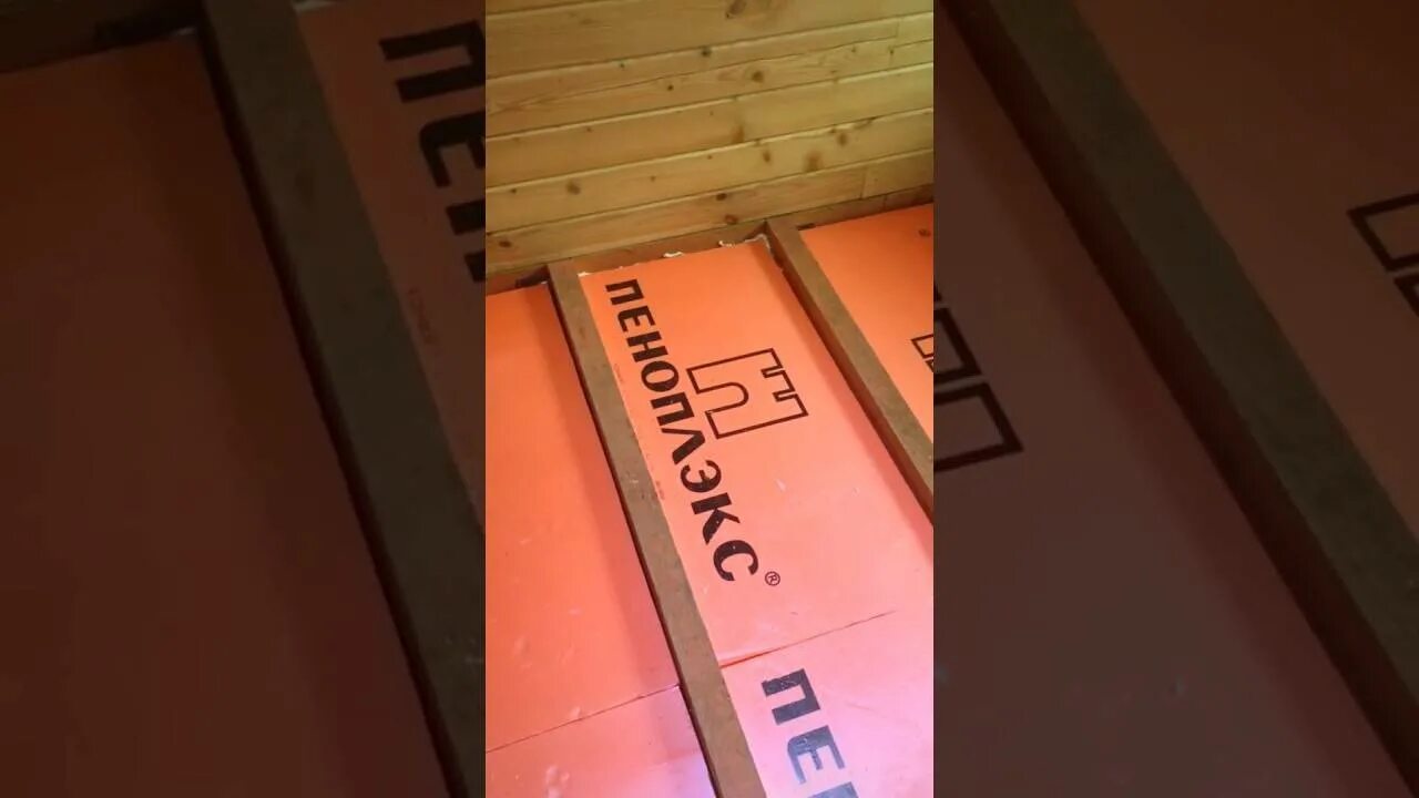 Пеноплекс утеплить пол снизу. Подшивка пола снизу пеноплексом. пеноплекс на пол. пеноплекс снизу деревянного пола. утеплить пол пеноплексом в деревянном доме.