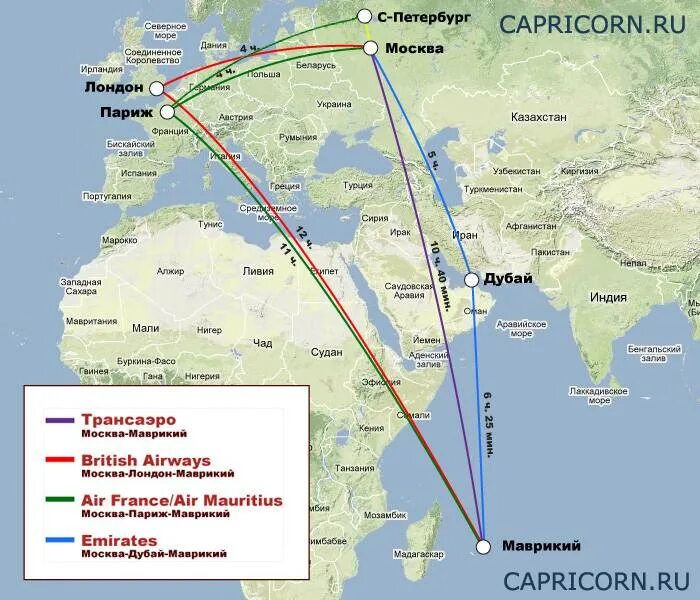 Сколько летит самолет из дубая в москву