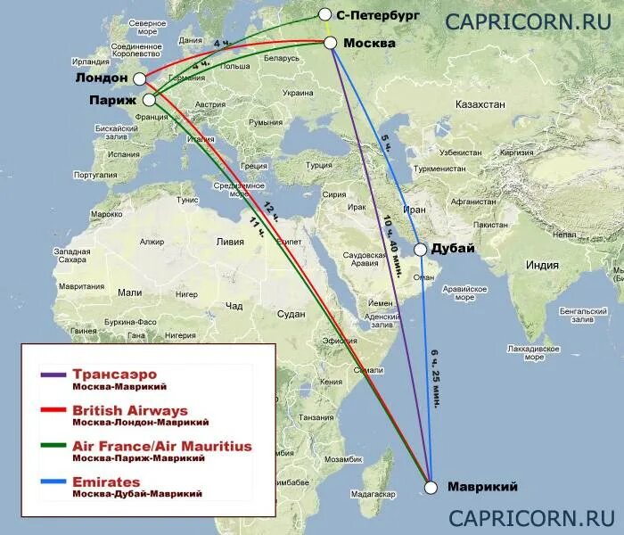 Москва Маврикий перелет. Маршрут перелета Москва Мальдивы. Маршрут самолета Москва Мале. Карта полета Москва Мальдивы.