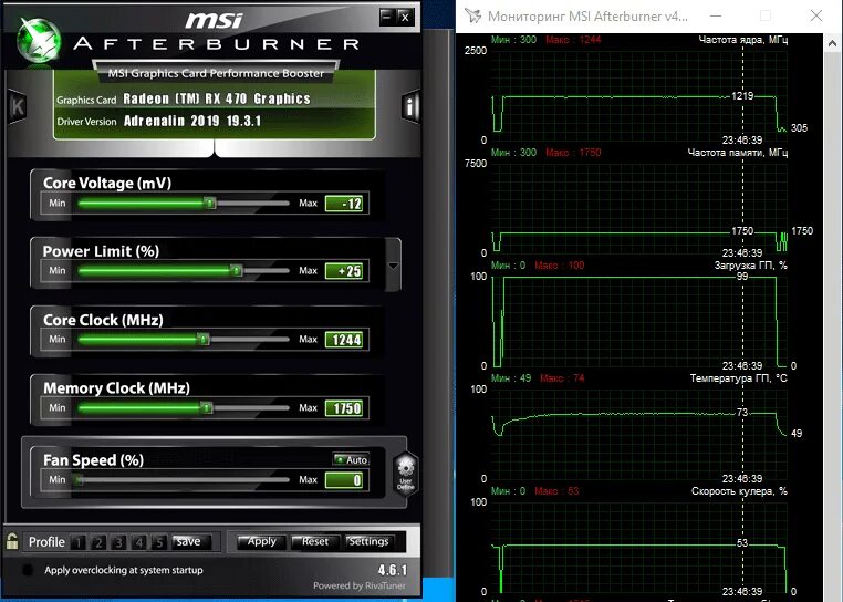 Afterburner power limit. 1050 Ti MSI Afterburner. MSI Afterburner мониторинг. Разгон видеокарты NVIDIA GEFORCE GTX 1060 3gb MSI Afterburner. Разгон видеокарты GEFORCE GTX 1650.