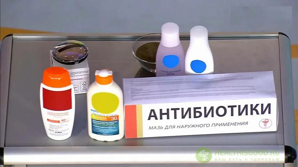 Горит лицо отзывы. Таблетка горит. горит лицо но температуры нет причины. почему горит лицо без температуры. почему горит лицо и тело а температуры нет причины.