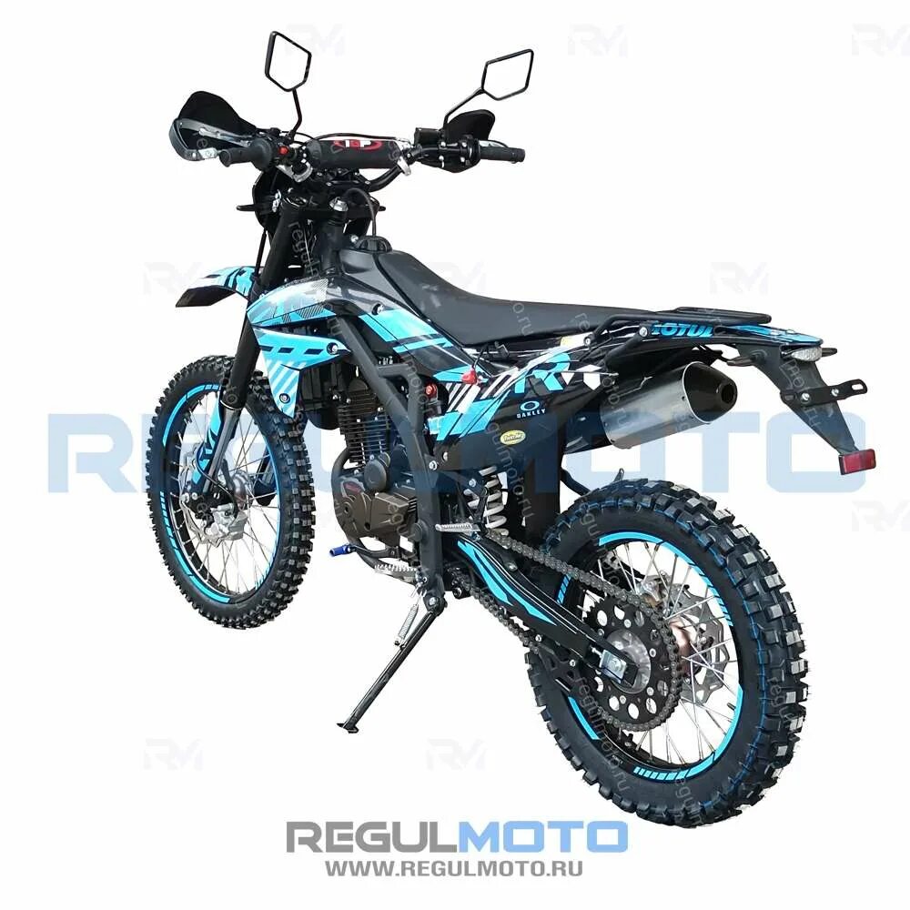 Регулмото 003 про купить. Regulmoto ZR 250. Регулмото 250 эндуро. Регулмото ZR 250 PR. Мотоцикл Regulmoto ZR 250 PR Enduro.