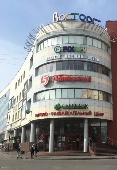 Мфц кстово. Мфц кстово номер телефона. Мфц столы. Мфц кстово восторг. Королева 32/36 мфц ростов-на-дону.