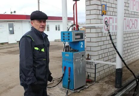 Газовый ряд