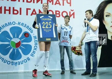 4 октября 2016 г