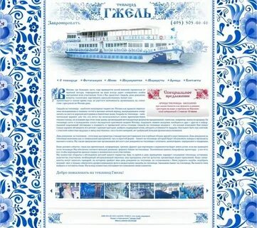 Электрички куровская москва завтра с изменениями